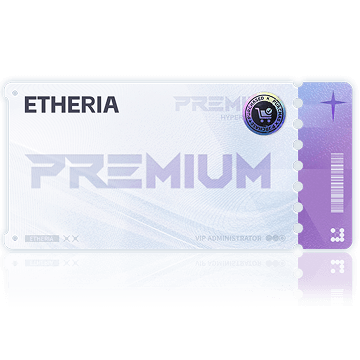 Премиальный Пропуск