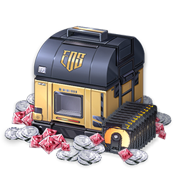 Высший Сундук