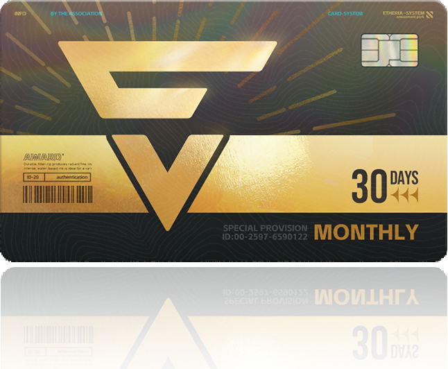 Ежемесячная Карта Снабжения