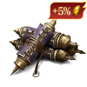 Тайная Коллекция Ученого