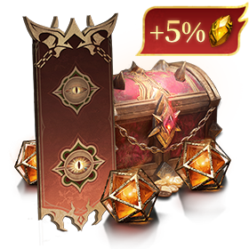 Тень Ада (Батлпасс)